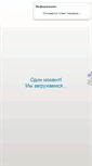Mobile Screenshot of dlc.krirpo.ru